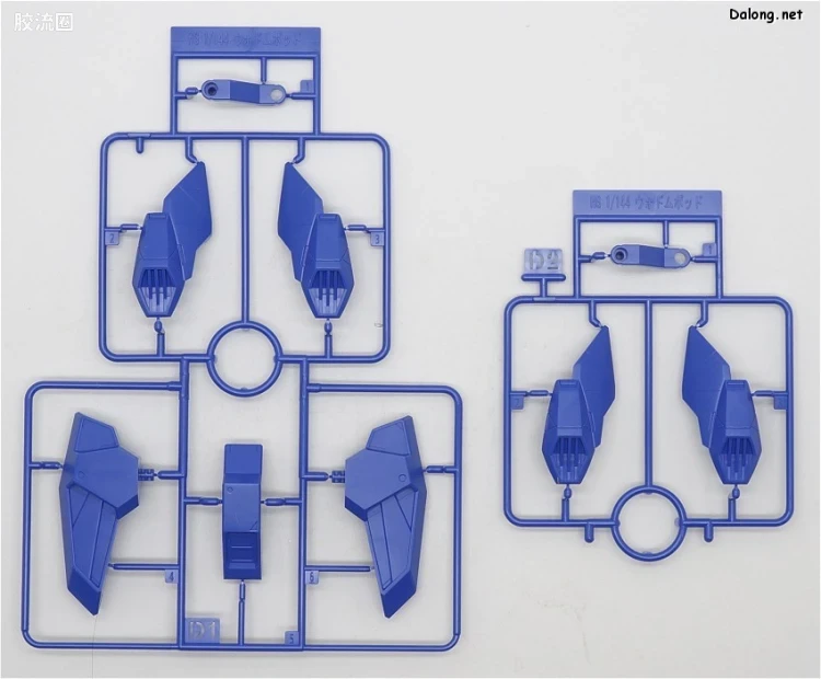 钢普拉Build 综合 HGBD:R 028 瓦多姆荚仓 - 图片